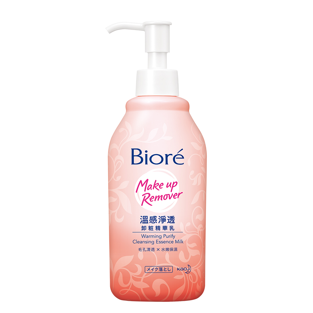 Biore溫感淨透卸精華乳, , large