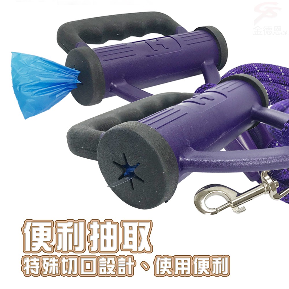 GS MALL  寵物牽引繩 隨機色 LIXIT 牽引繩 寵物繩 寵物項圈 尼龍繩 寵物繩 寵物牽引繩 牽繩, , large