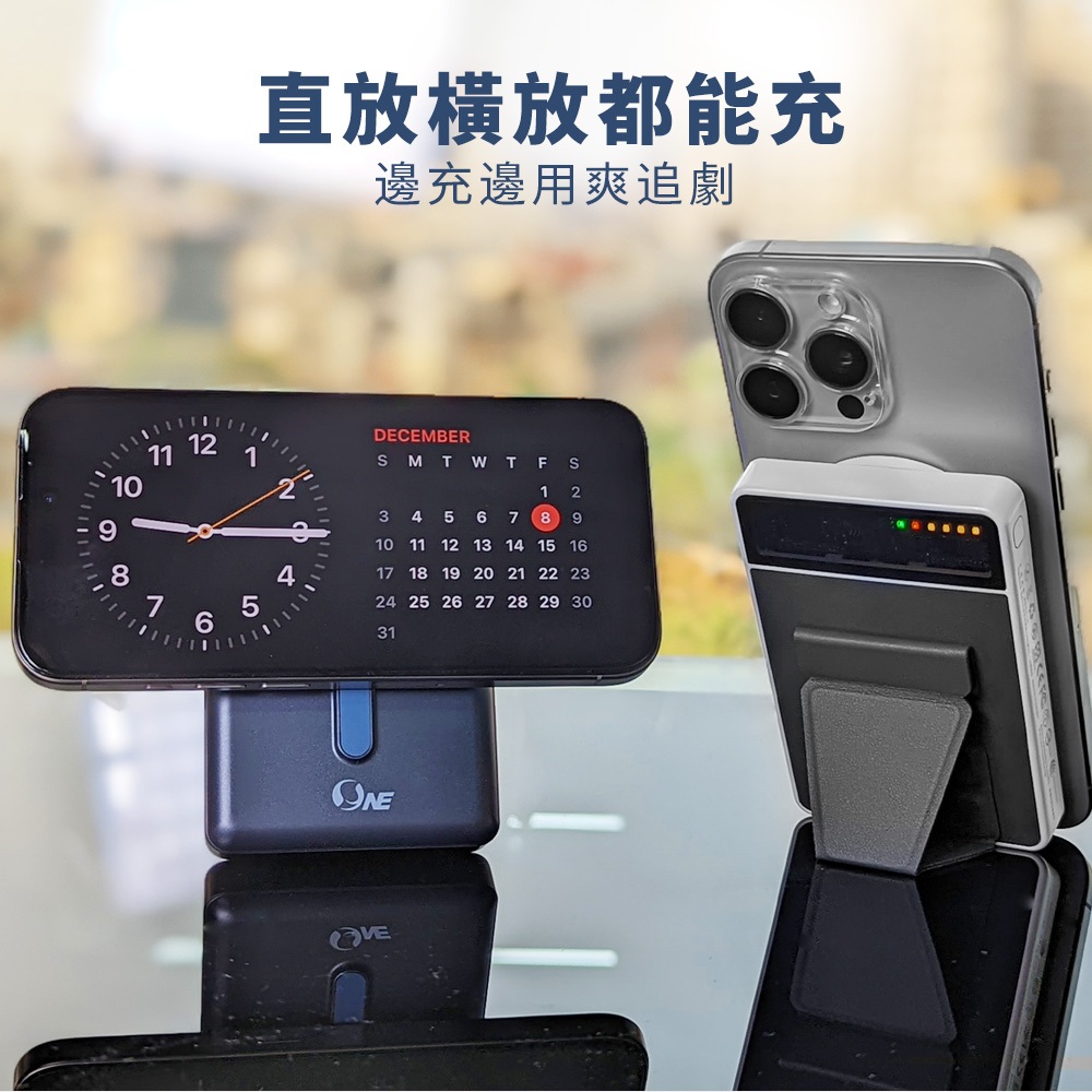 【 O-ONE MAG｜無線磁吸行動電源】時尚充電小幫手 手機手錶耳機一碰即吸 支援15W快充 10000mAh 38.5Wh, , large