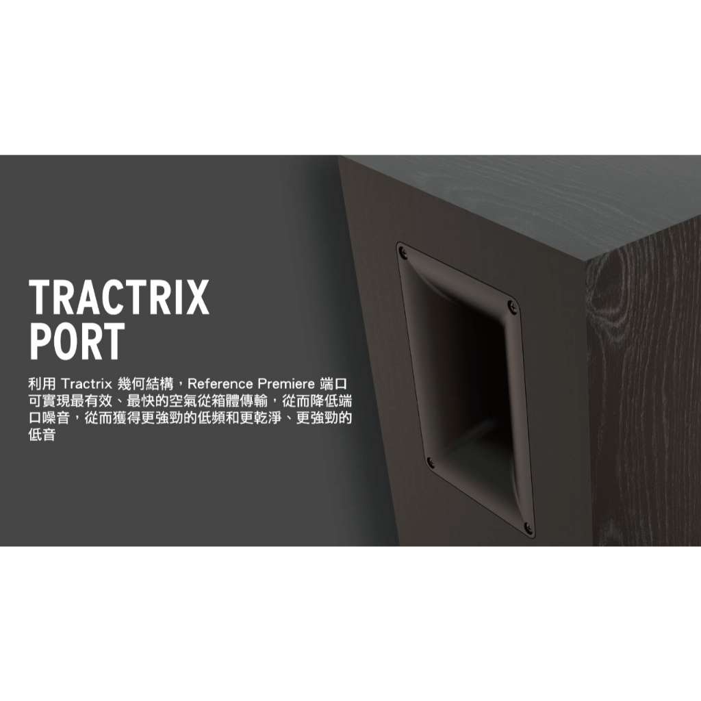 RP-500M II+DTM-7, , large