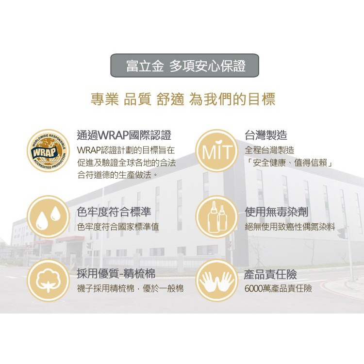【D&G】乾爽毛巾底男踝襪-D410 男襪 除臭襪, , large