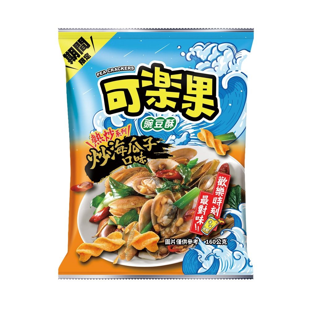 Koloko Pea Crackers, , large