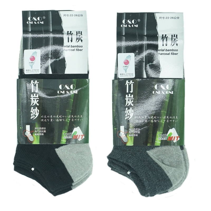 Boat Socks, , large