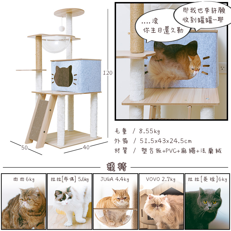 【Y HOUSE】Three views and two bedrooms, light luxury and elegant cat house, cat jumping platform, cat climbing frame, cat bed, coarse hemp rope column, cat scratching board, cat house, , large