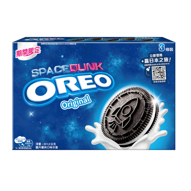 OREO Vanilla, , large
