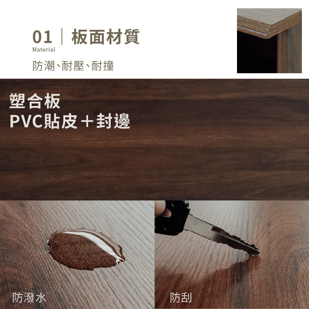 雙門雙抽鞋櫃 鞋櫃 收納櫃 置物櫃 餐櫃 SC223, 胡桃色, large