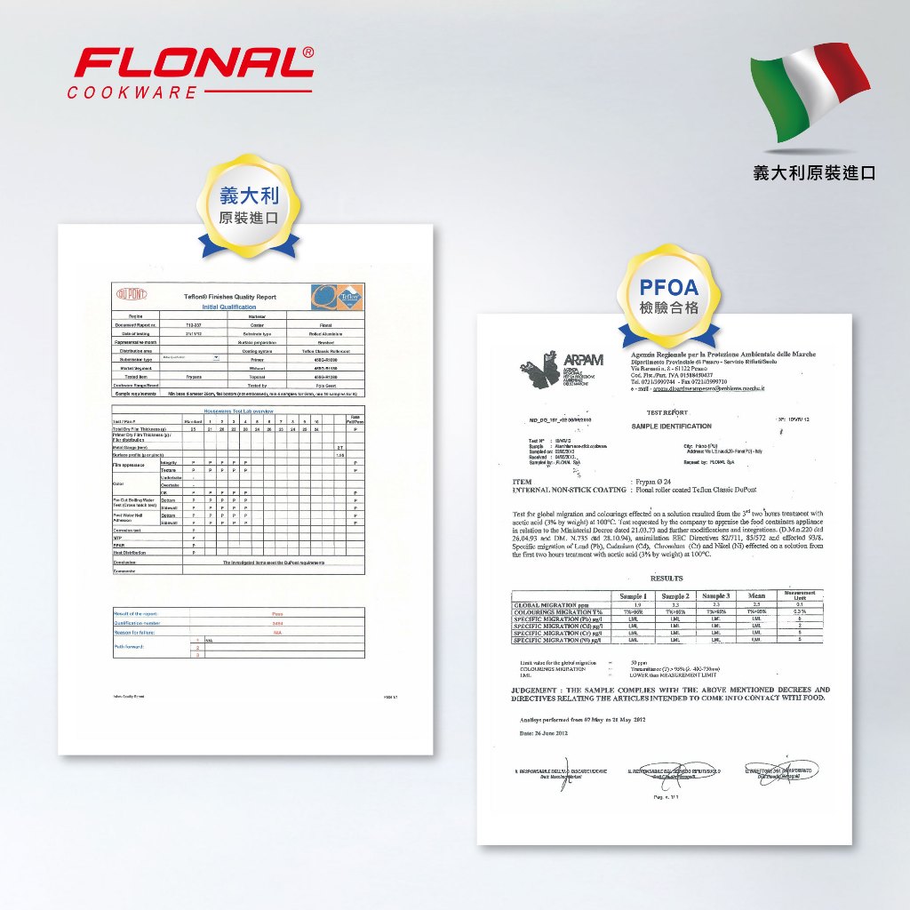 [Flonal] Dura IH conductive magnetic non-staining deep flat-bottomed pot 32cm (free pot lid) , , large