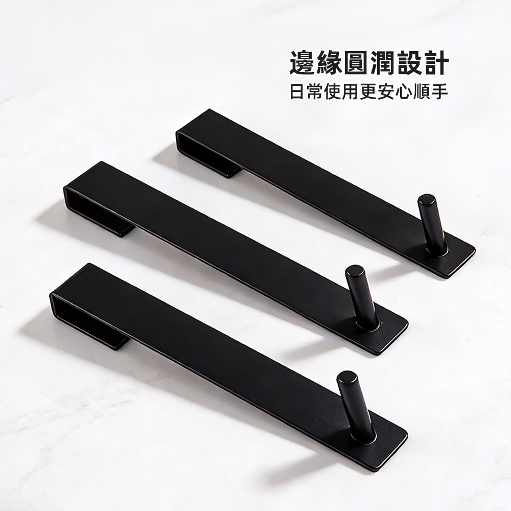 【上手家居】玻璃門後掛勾-4入組(無痕掛勾/門後掛鉤/牆壁掛鉤/門後收納/門掛鉤), , large