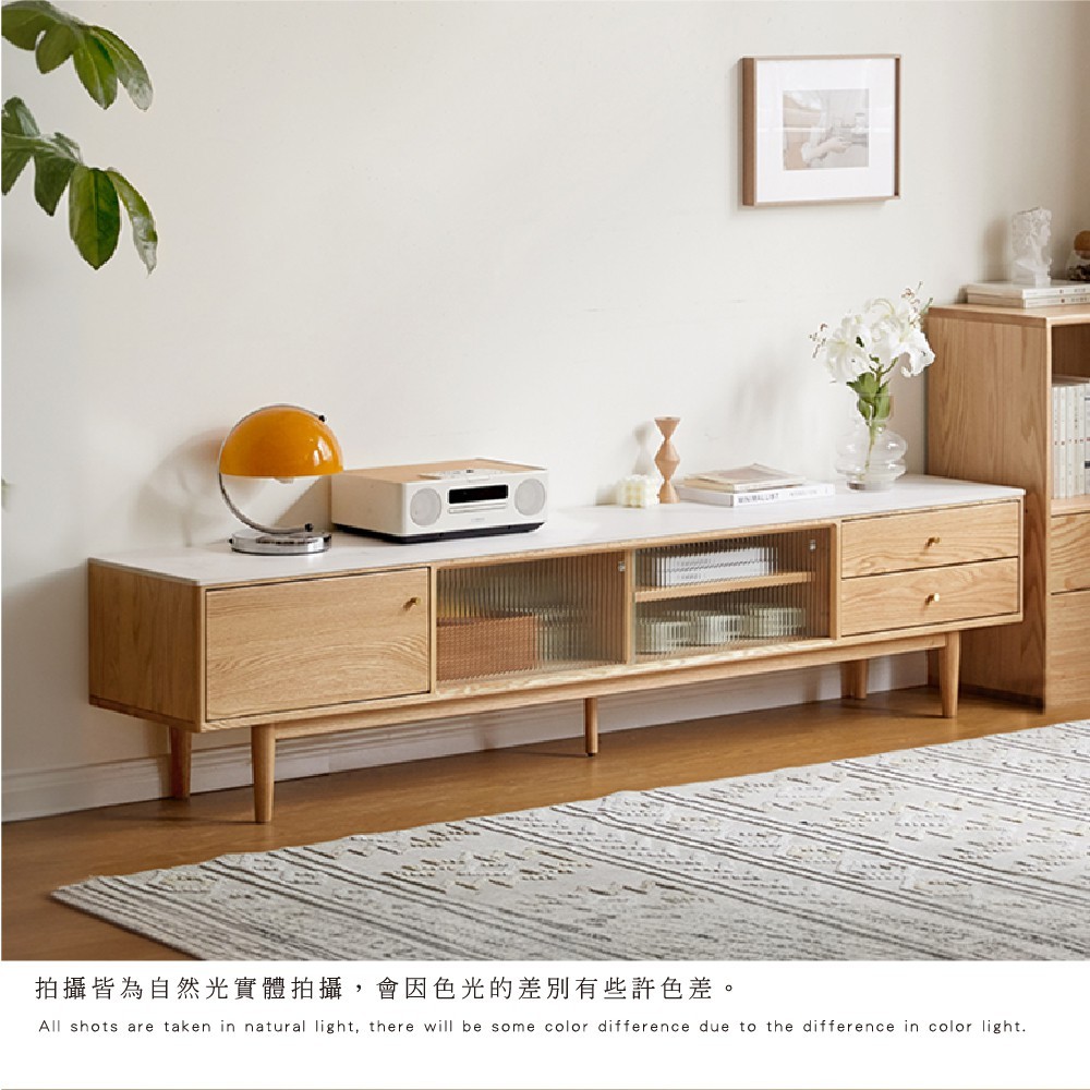 原木長虹岩板電視櫃 岩板電視櫃 原木電視櫃 實木電視櫃 F10Q02, 原木+白岩板, large