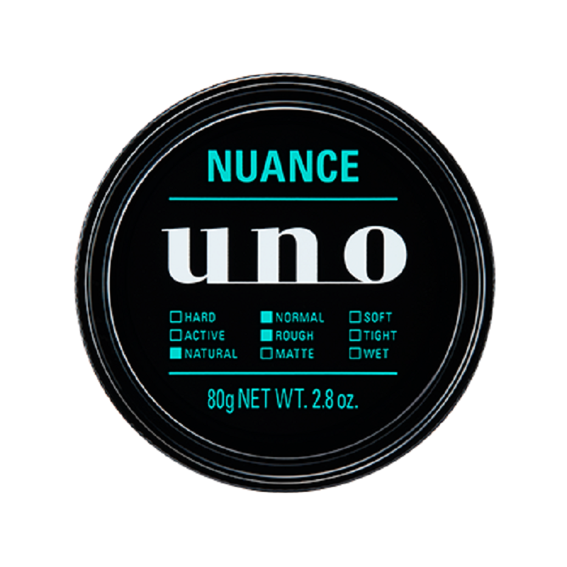 UNO Nuance Creator, , large