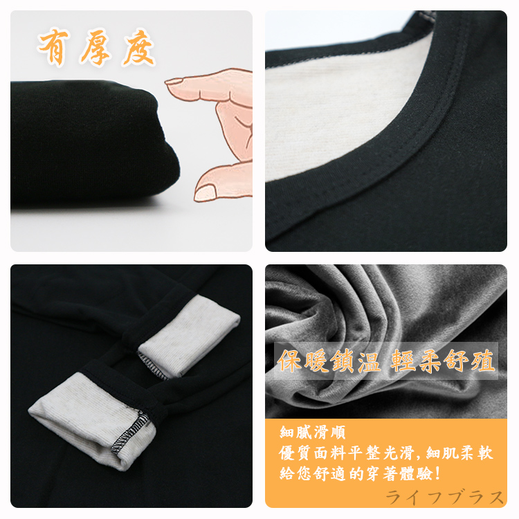 男羊毛蠶絲保暖衣-圓領-6861-XXL-3件, , large
