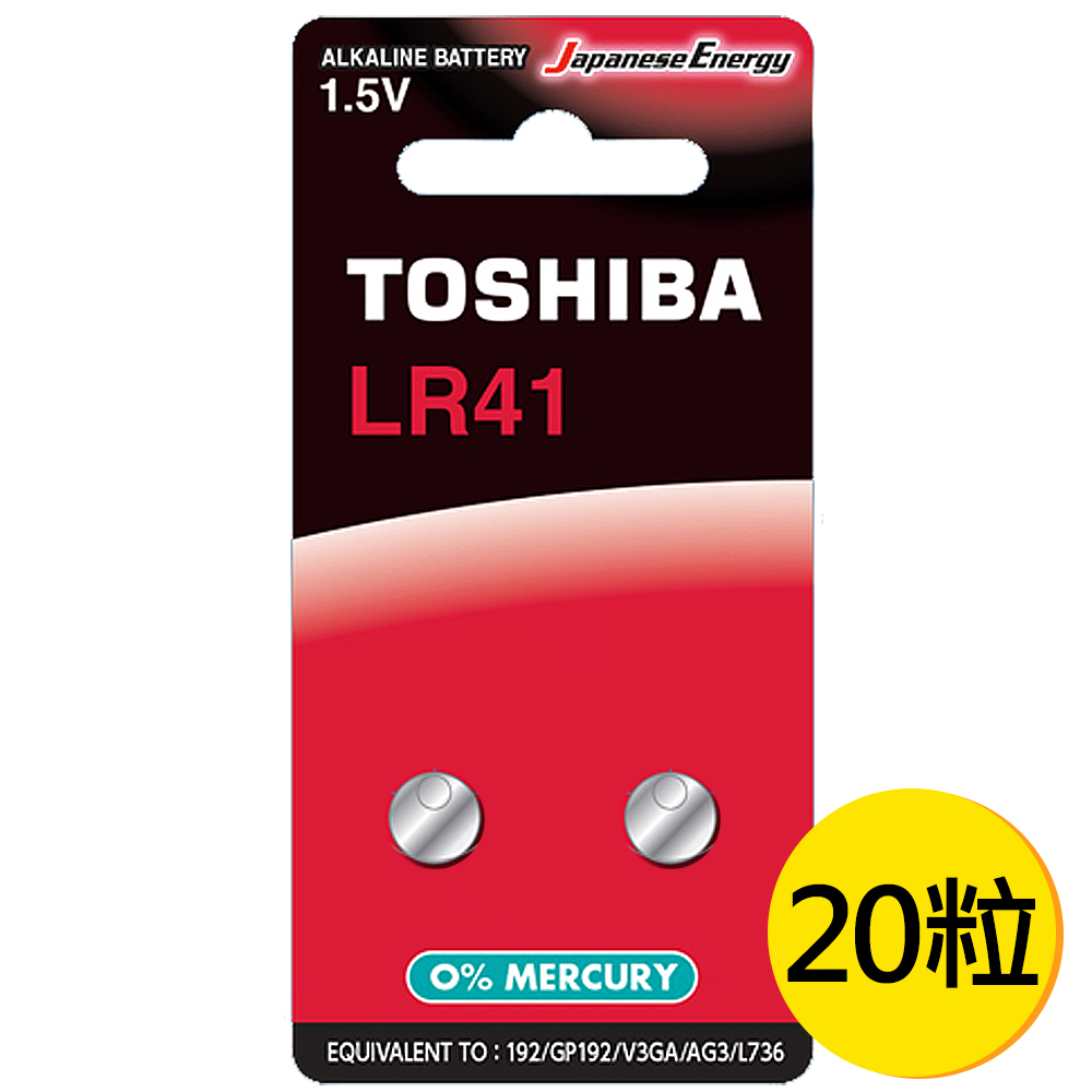 LR41X10, , large
