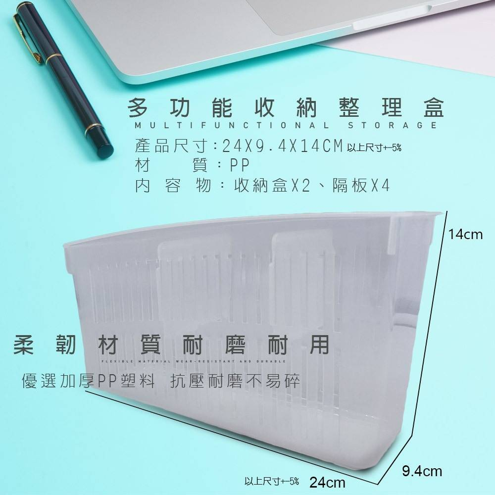 GS MALL 台灣製造 冰箱分隔收納盒 冰箱置物盒 飲料盒 冰箱收納盒 冰箱分隔盒 冰箱儲物盒 冰箱整理盒, , large