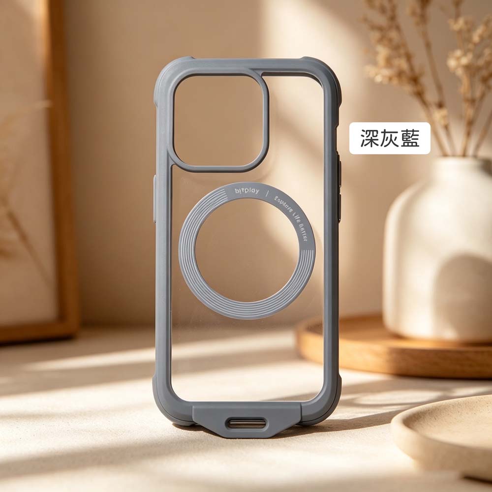 【山水之寶】bitplay iPhone 15/15pro/15promax手機殼 防摔殼 Wander Case 磁吸隨行殼, , large