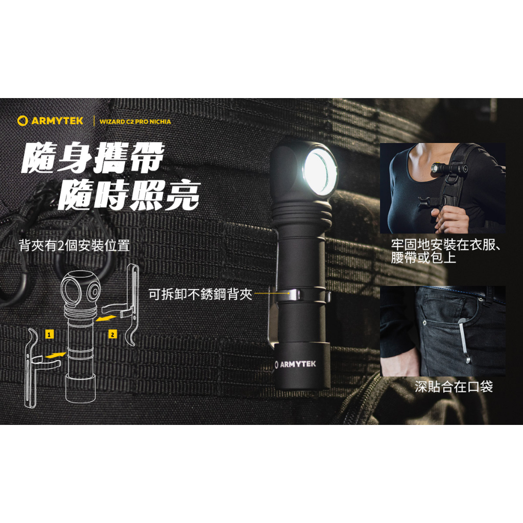 flashlight, , large