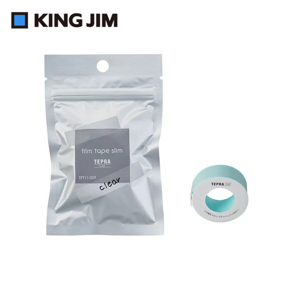 *需預訂【KING JIM】TEPRA LITE 熱感式標籤薄膜素色自黏膠帶 11mm (多色)煙燻粉(TPT11-012), , large
