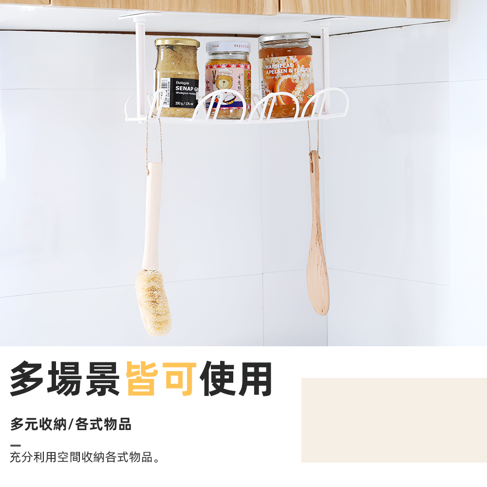 【上手家居】桌下理線架 白色(桌下收納/延長線收納/理線槽/理線架/桌下集線器/電線收納架/電線收納), , large