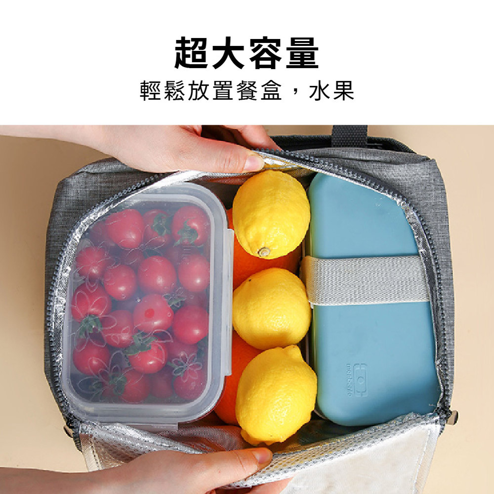 野餐袋 棉麻保溫袋 10L 鋁箔保冷袋 棉麻保冰袋 保冰袋 野餐袋【Ho覓好物】便當袋 保溫箱 保冷便當袋 JP1572, , large