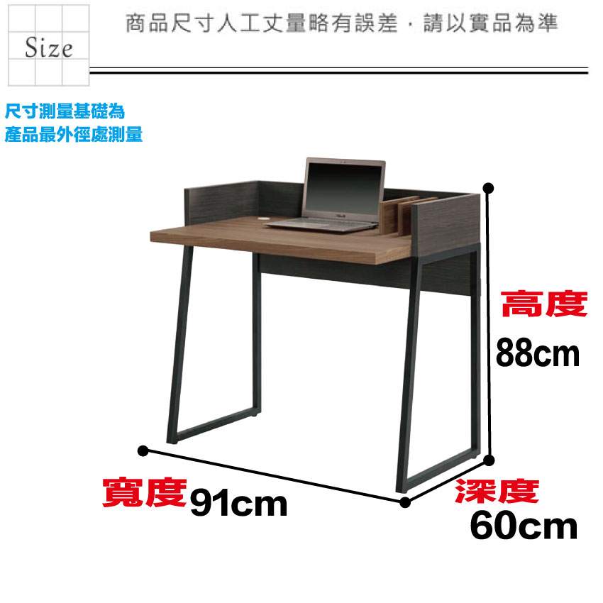 【文創集】諾爾雙色3尺開放鐵腳書桌(客約商品), , large