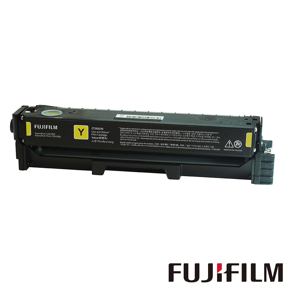 【FUJIFILM 富士軟片】 原廠原裝黃色標準容量碳粉 CT351270  (1.5K) 適用 AC2410, APC2410/APP C2410SD / AP C2410SD, , large