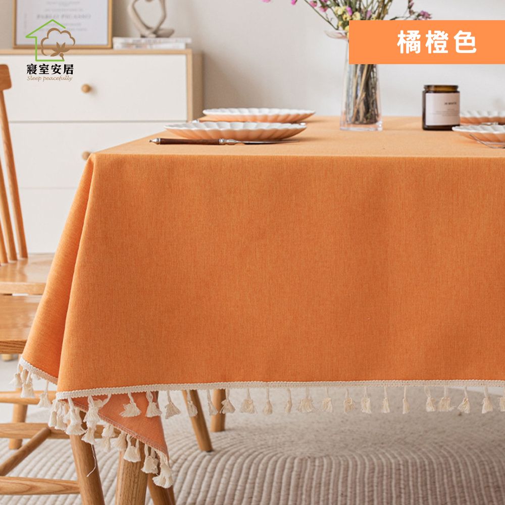 [寢室安居]TPU柔軟耐用桌巾-橘橙色, , large