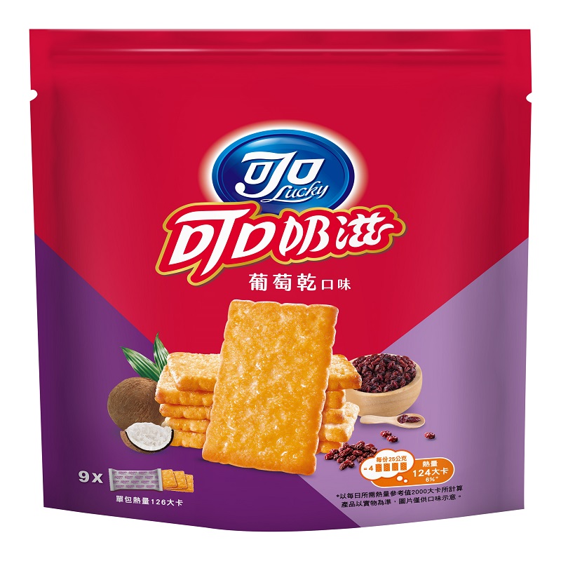 可口奶滋葡萄乾口味 量販分享包, , large