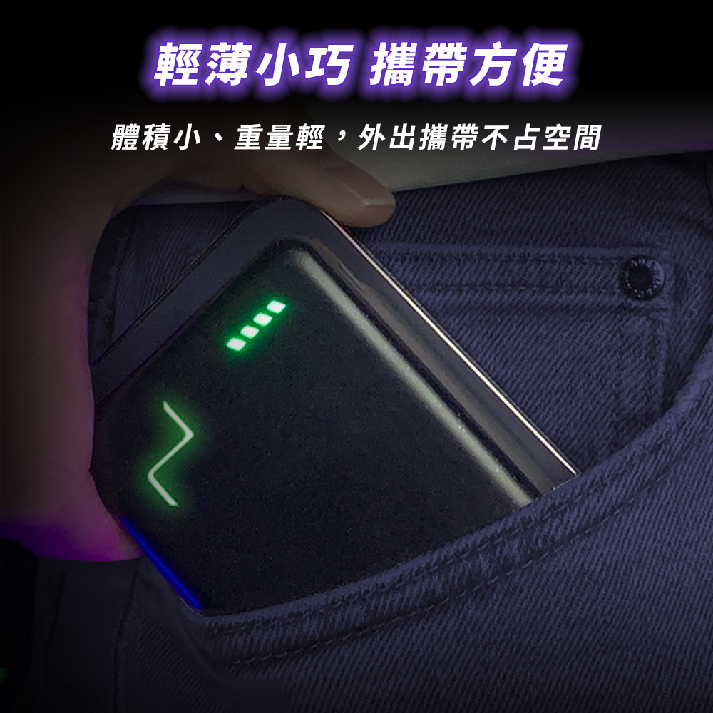 【怪獸選物】IDEAMON MagSafe磁吸行動電源-固態電芯, , large