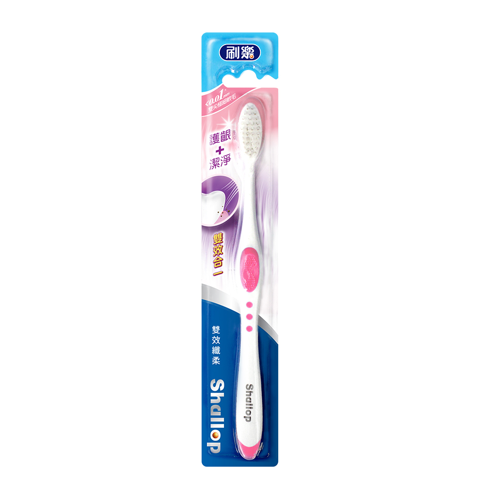 Shallop Dual Slim Tip Bristl, , large