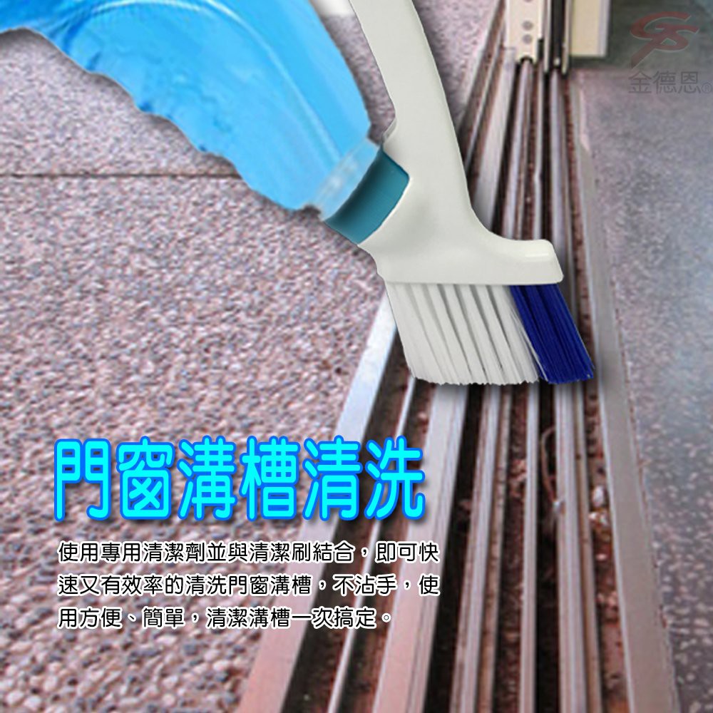 GS MALL 台灣製造 一入 瓶蓋型清潔溝槽刷 軌道刷 瓶蓋刷 清潔刷 溝槽刷 窗戶刷 軌道刷 窗戶刷 隙縫刷, , large