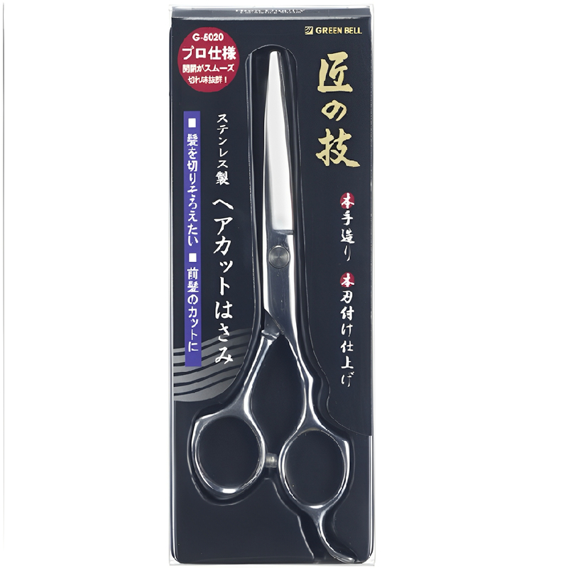【日本綠鐘Greenbell】匠之技鍛造全不銹鋼理髮剪刀(G-5020), , large