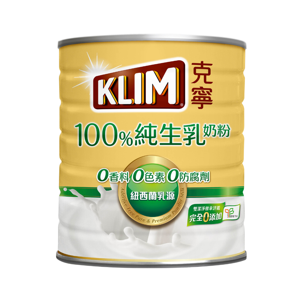 Klim Fcmp 2.2kg, , large