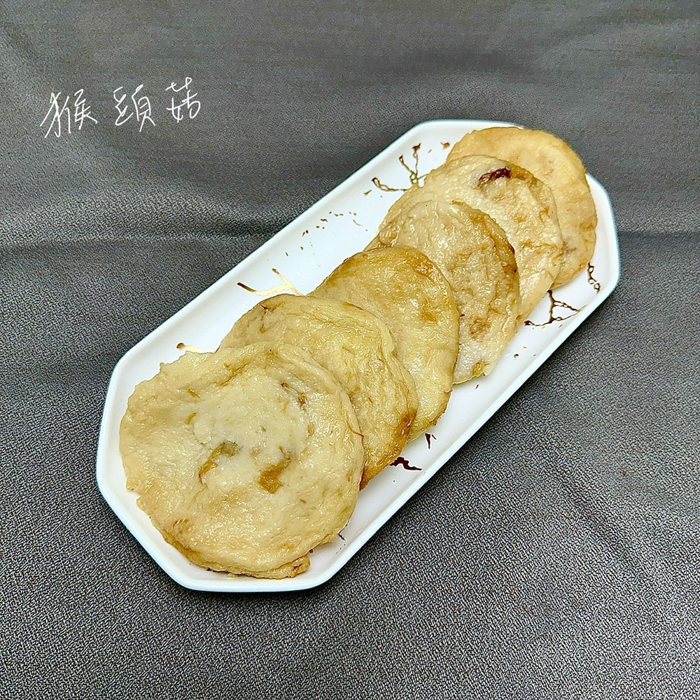 Vegan Tempura, , large