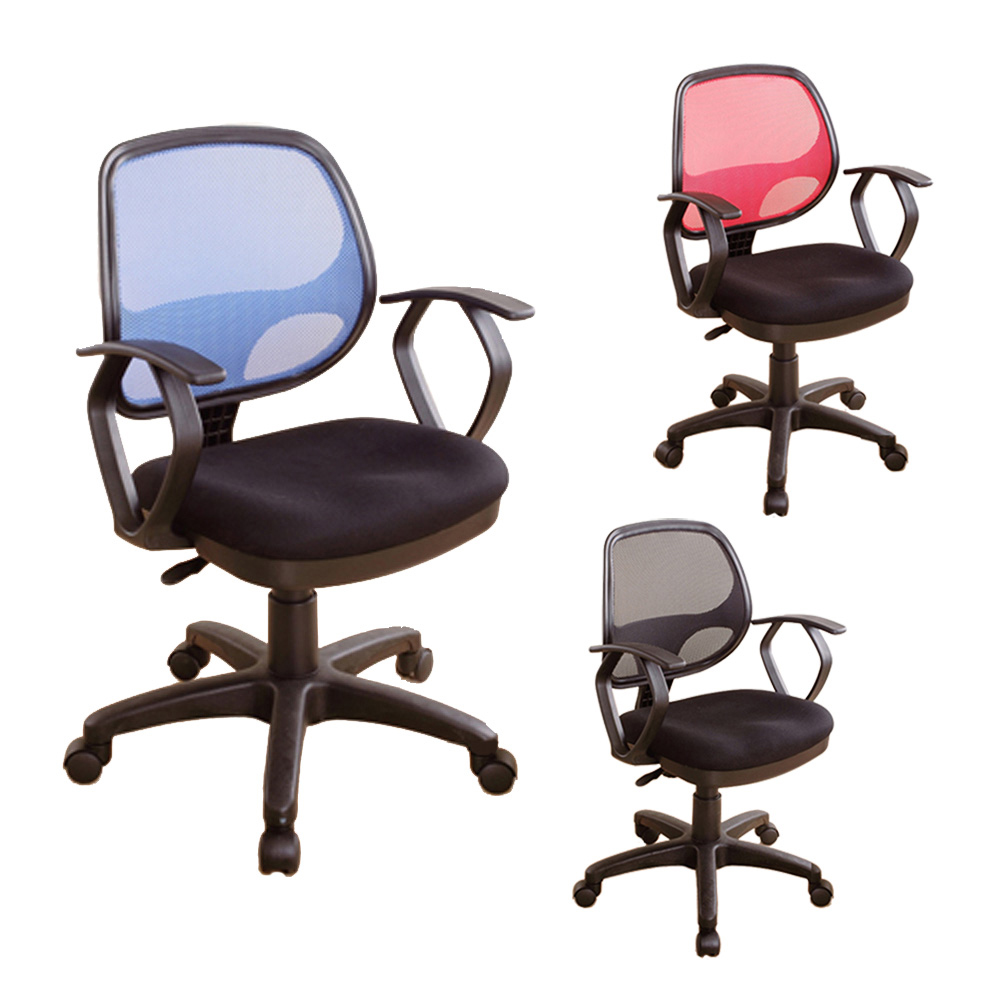 computer chair, , large