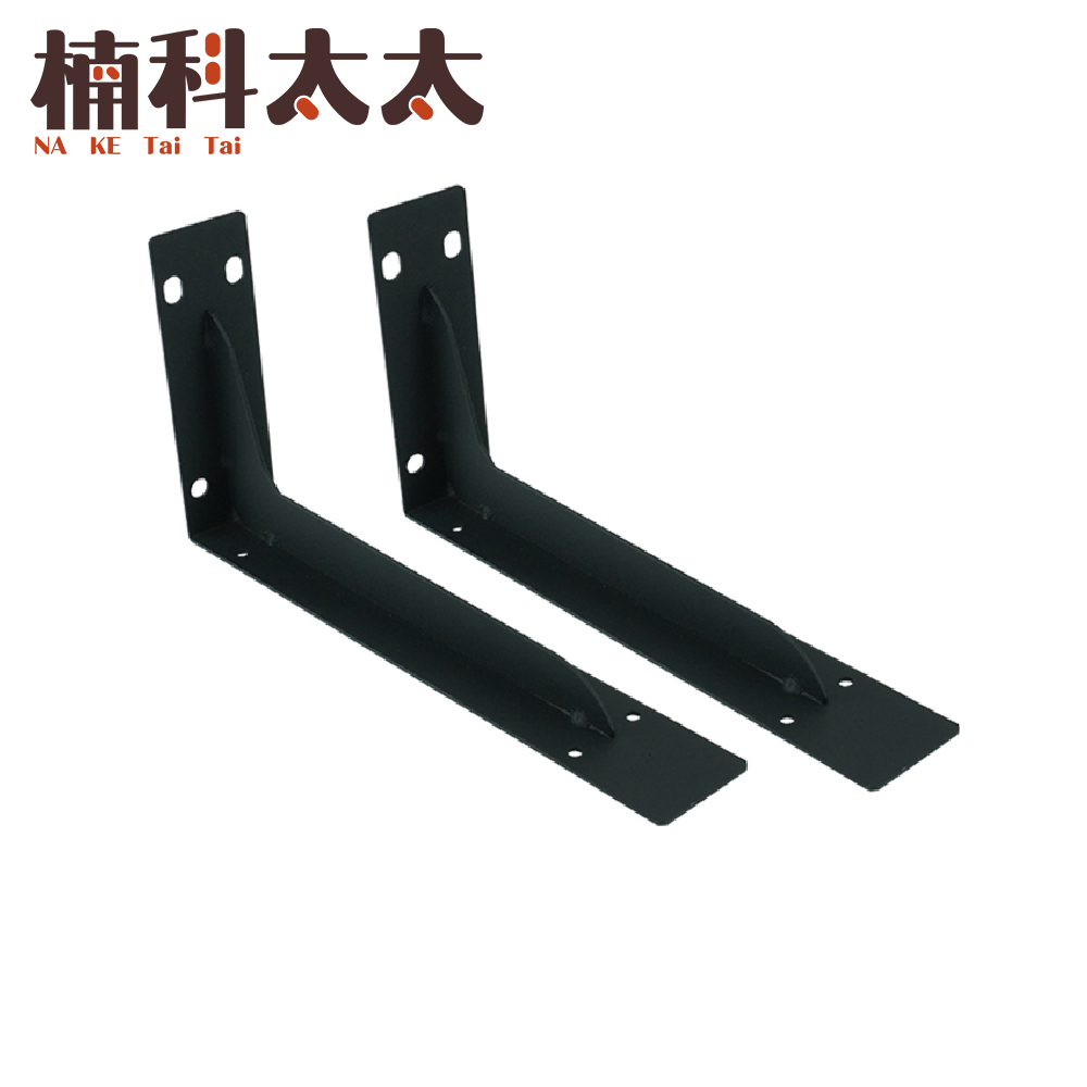 重型三角架/壁掛層板/L型支架 12吋(黑色兩支/組) 618-LR12BS, , large