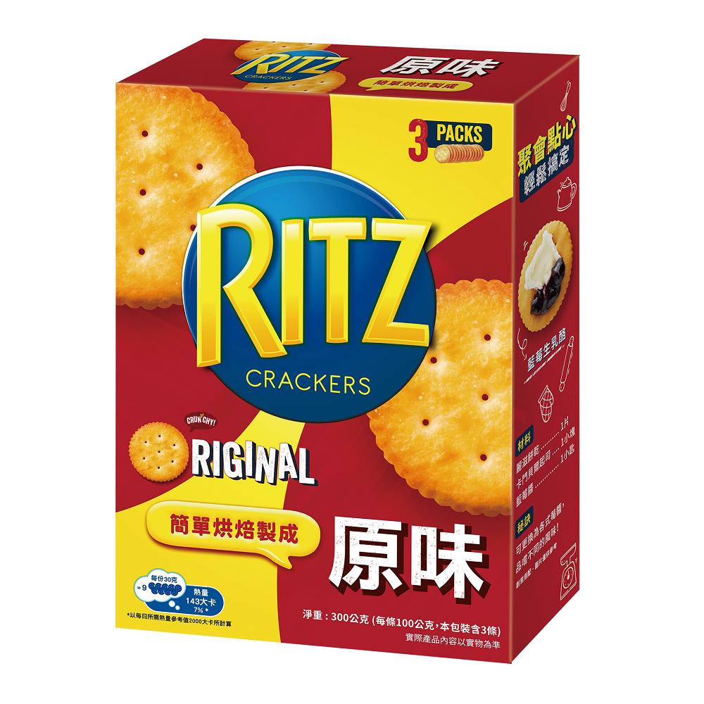 RITZ Cracker, , large