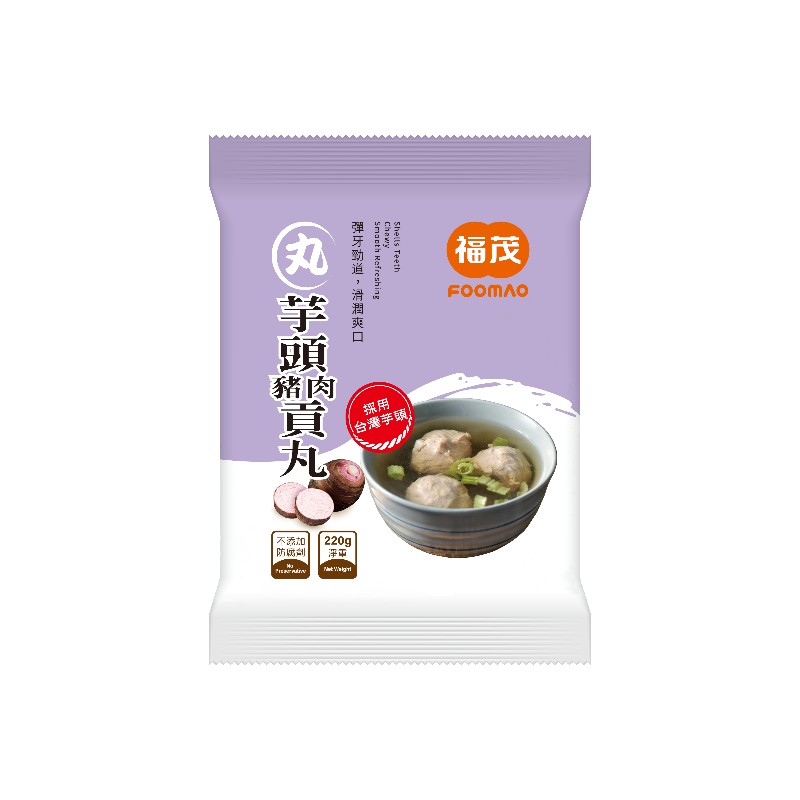福茂芋頭豬肉貢丸, , large