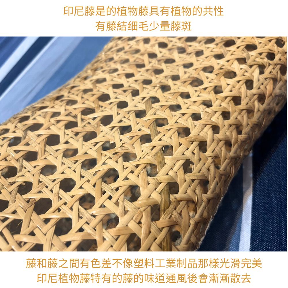 鳥目藤枕頭 鏤空枕頭 藤枕 籐 枕頭 涼枕 頸枕 手工編織枕頭 透氣枕頭 硬枕頭 編織枕頭 手工枕頭, , large