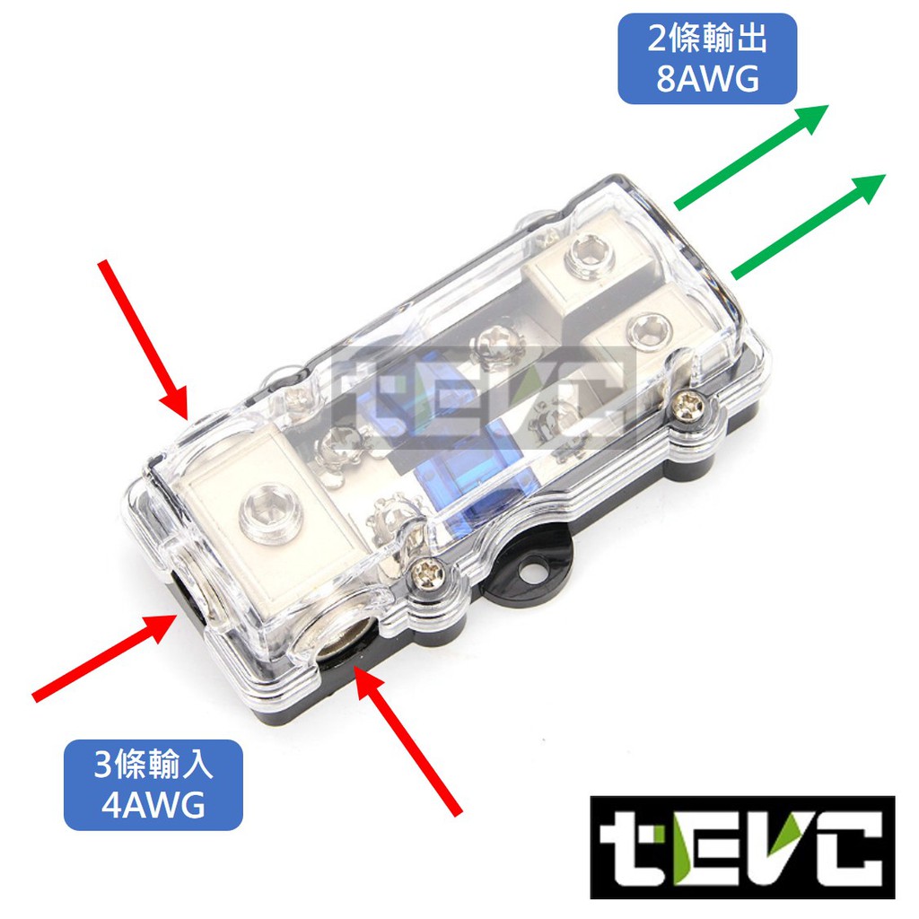 《tevc》ANS A6 音響 改裝 車用 專用 一進二出 二路 保險絲座 熔絲型 ANL型(小號) 保險, , large