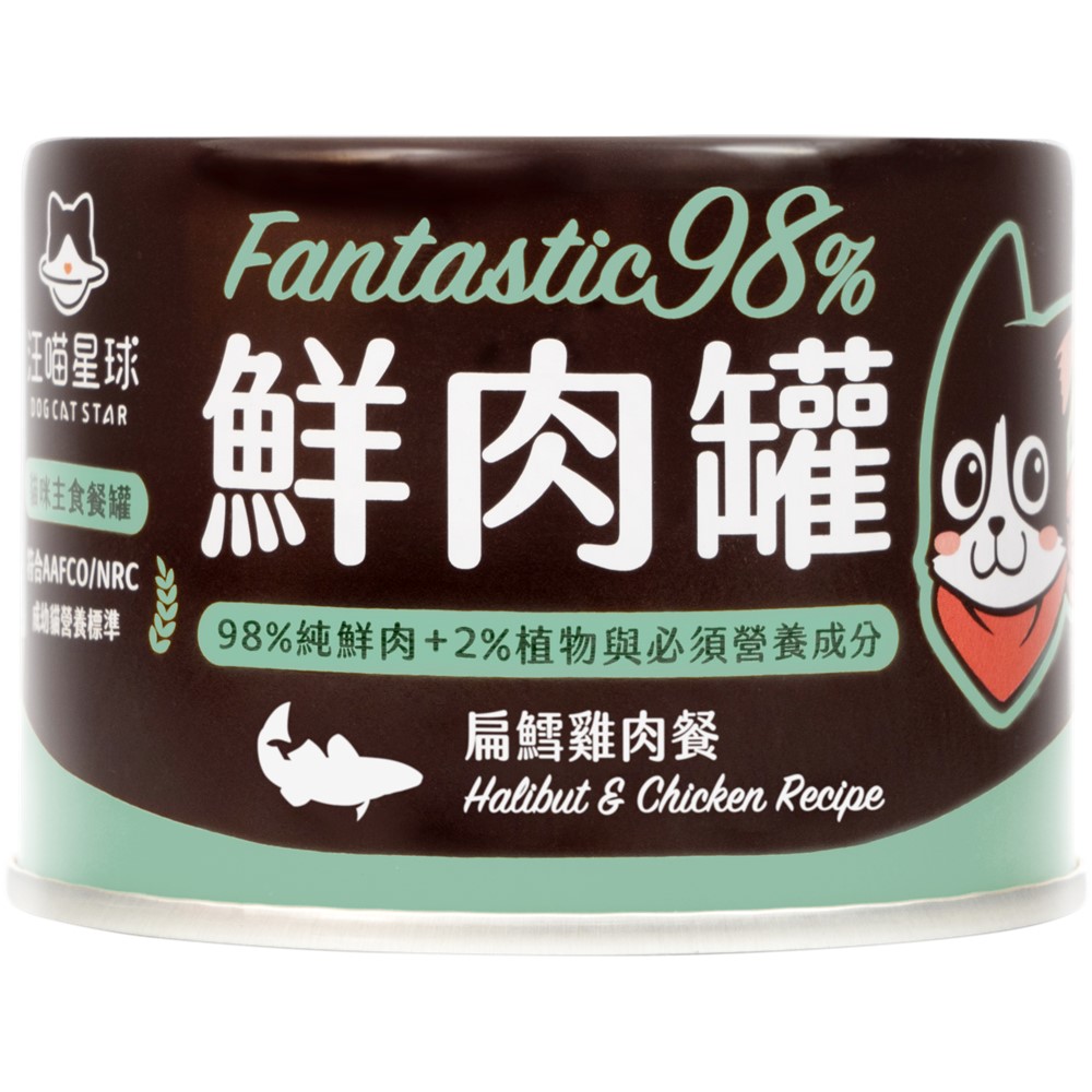 汪喵星球-貓咪98鮮肉主食罐165g-扁鱈雞肉, , large