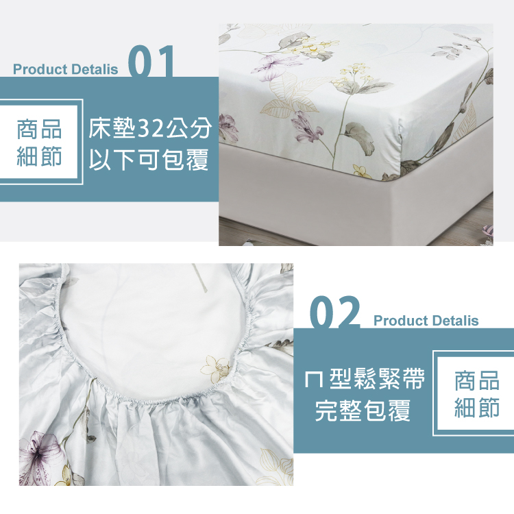 100%純天絲頂級雙人60S四件式床包兩用被組, , large
