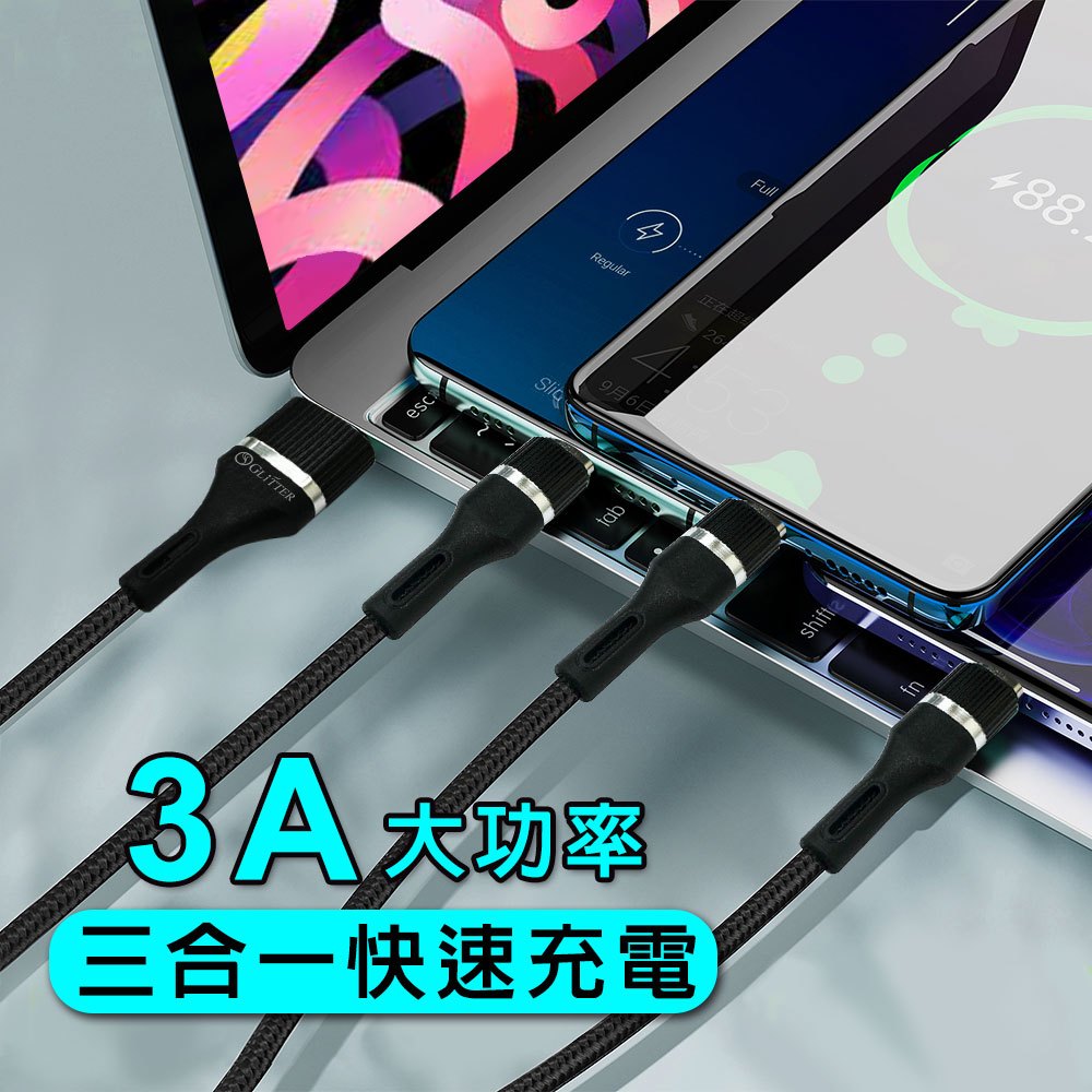 GT-2565 Dual Connector USB 3-in-1 Fast Charging Cable for iPhone/Android, , large