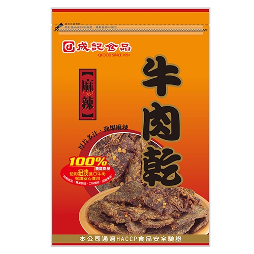 成記麻辣牛肉乾, , large
