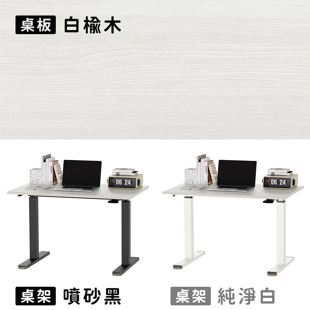 [KAKU] Pneumatic Height Adjustable Desk 100x60cm, , large