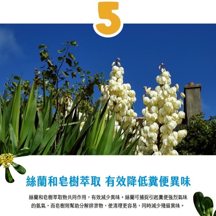 【拉拉寵物小舖】ERIES 伊瑞思 狗飼料 低碳水, , large