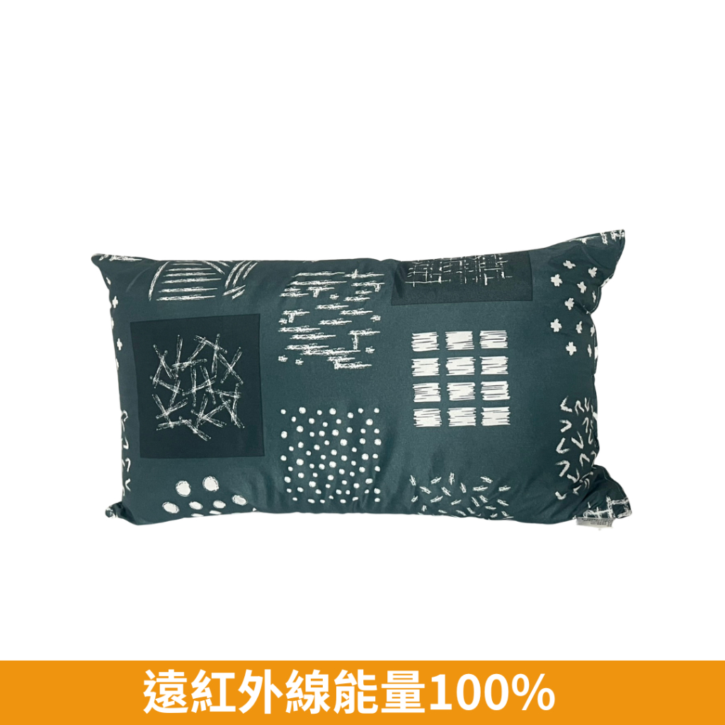 [CINN] GreenCore Forest Sleep Pillow &ndash; Soft Support &times; Energy Technology &times; Made with Care in Taiwan, , large