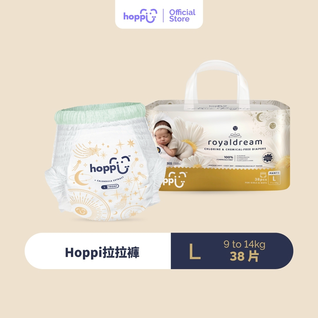 【Hoppi】Royaldream 皇家系列褲型紙尿褲-L  38片x4, , large