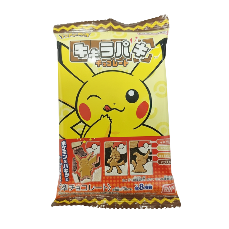 可愛圖案包-可可製品, , large