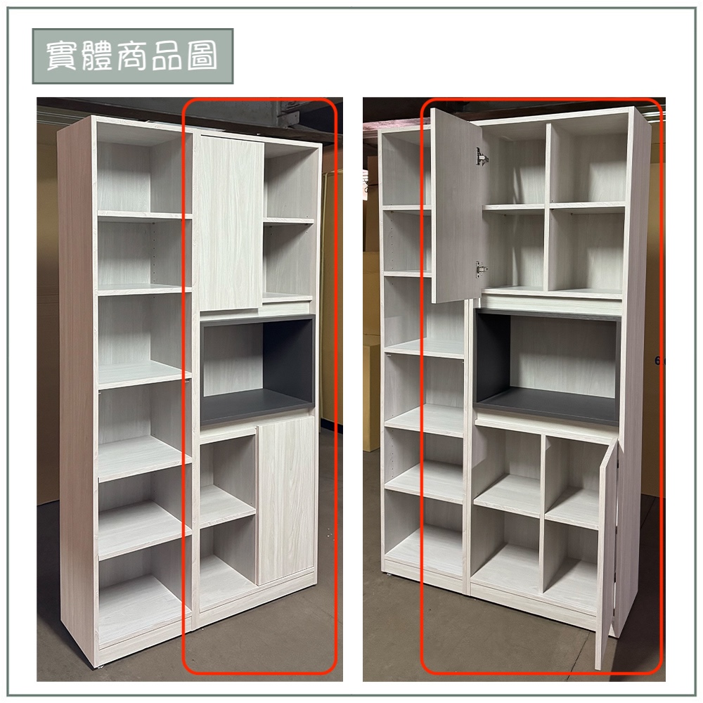 【唯熙傢俱】海頓白雲木2尺書櫃, , large
