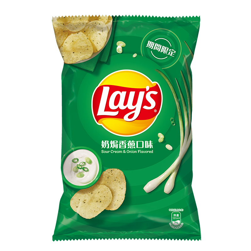 Lays NPC Sour Cream  Onion 70g, , large
