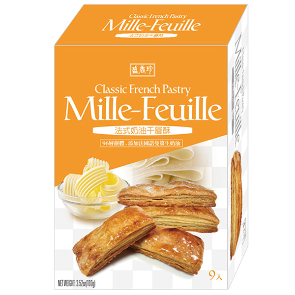 Classic French Pastry, , large
